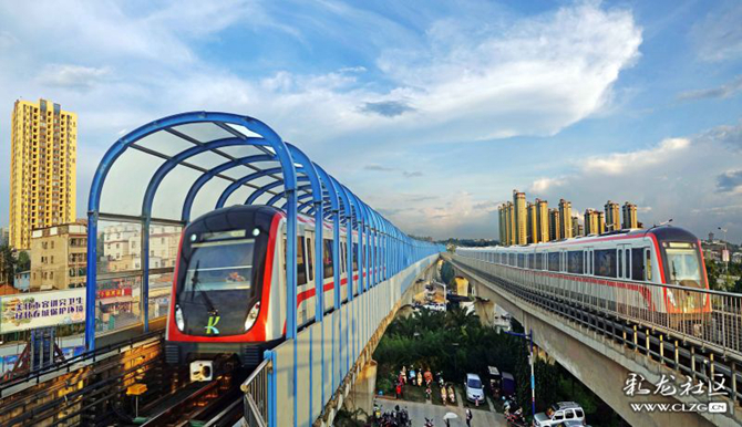 15995414518532544638036712719_21005