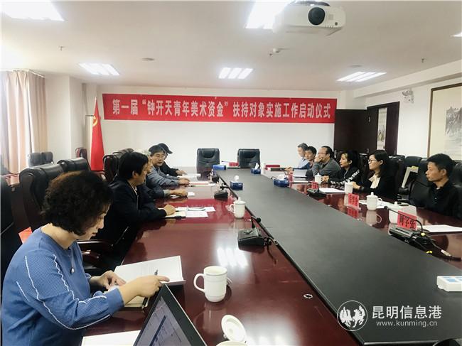 QQ圖片20200911163339