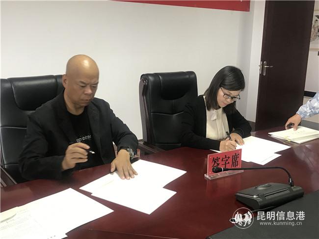 QQ圖片20200911163323