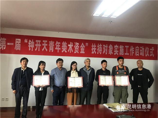 QQ圖片20200911163622