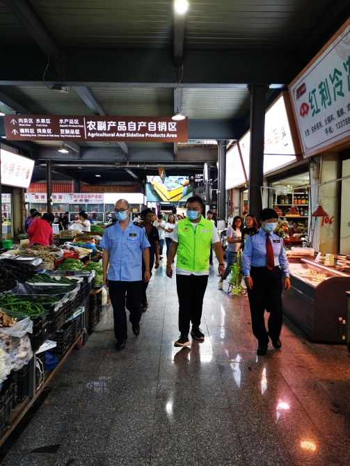 微信圖片_20200911180110 微信圖片_20200911180110