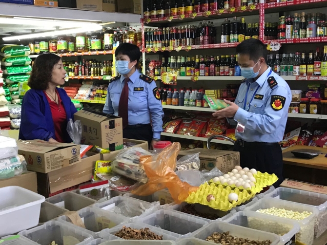 微信圖片_20200911173557 微信圖片_20200911173557