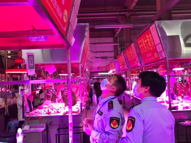 微信圖片_20200911180058 微信圖片_20200911180058