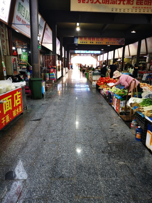 微信圖片_20200911180106 微信圖片_20200911180106