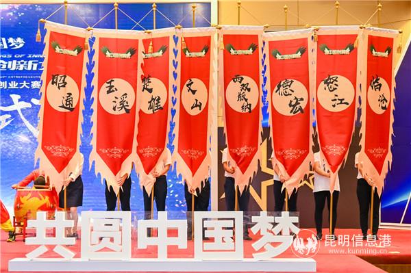 微信圖片_20200911200724