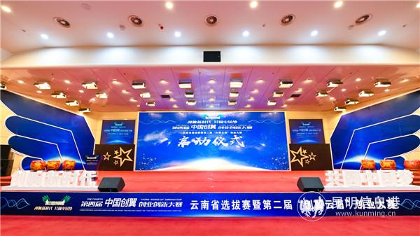 微信圖片_20200911200758