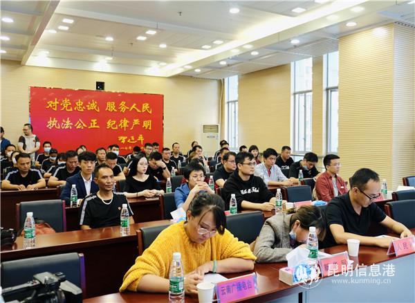 活動現(xiàn)場.記者徐毅杰攝