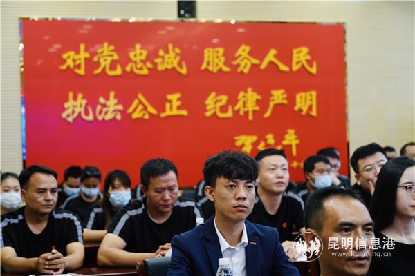 與會人員.記者徐毅杰攝