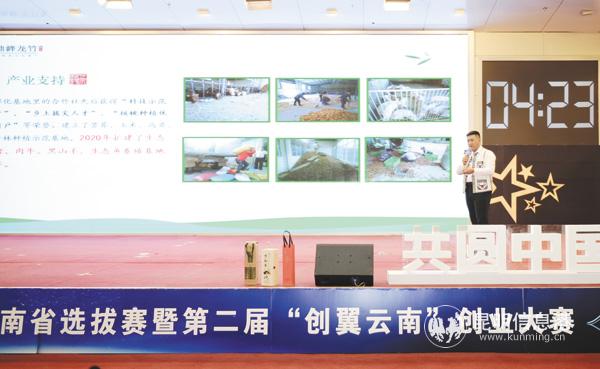 微信圖片_20200911165451