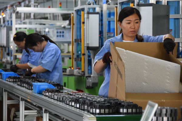 8f1f8973e76844cc89b961d532dcb6a4