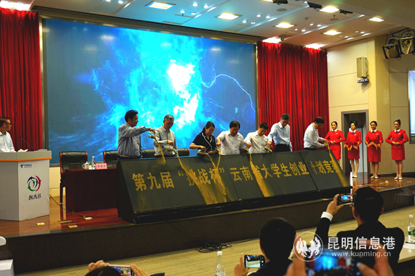 20200912_192239 20200912_192239