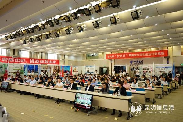 20200912_192242 20200912_192242