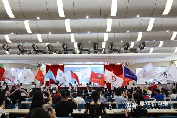 mmexport1599909827372 mmexport1599909827372