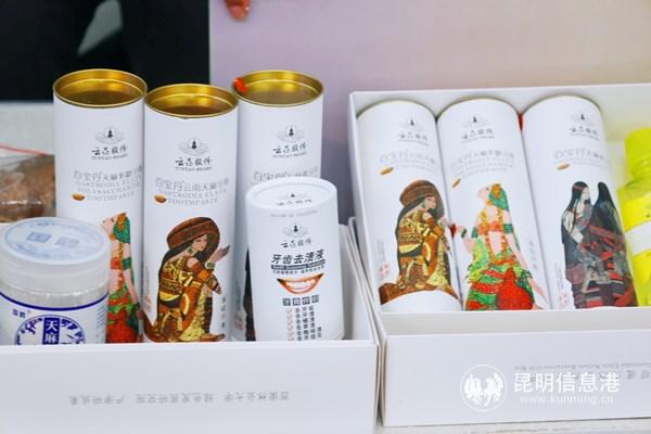 mmexport1599909857819 mmexport1599909857819