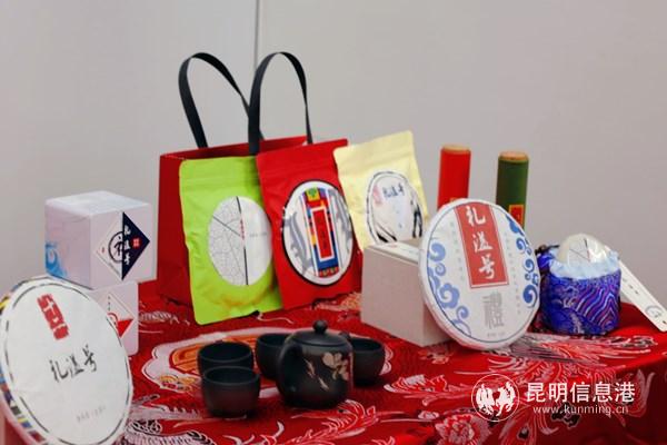 mmexport1599909859971 mmexport1599909859971