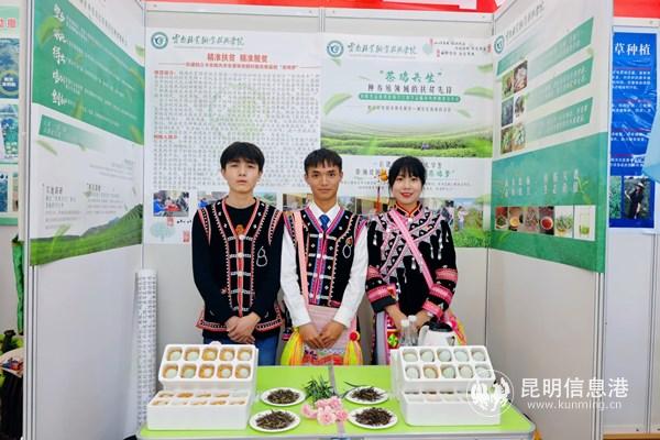 mmexport1599909861271 mmexport1599909861271