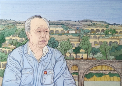 rmrb2020091308p22_b rmrb2020091308p22_b