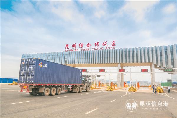 滇中新區(qū)11 (5)