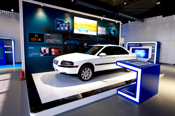 探訪網(wǎng)絡(luò)安全主題館:體驗(yàn)潛在風(fēng)險(xiǎn) 帶你揪出黑客 探訪網(wǎng)絡(luò)安全主題館:體驗(yàn)潛在風(fēng)險(xiǎn) 帶你揪出黑客