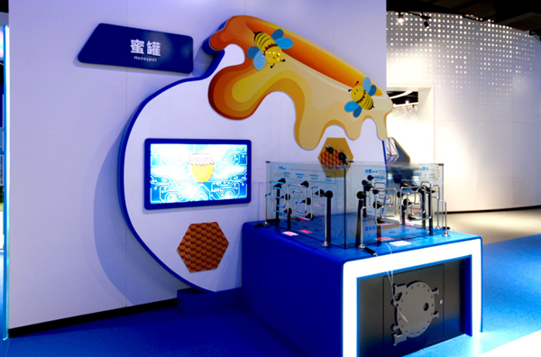 探訪網(wǎng)絡(luò)安全主題館:體驗(yàn)潛在風(fēng)險(xiǎn) 帶你揪出黑客 探訪網(wǎng)絡(luò)安全主題館:體驗(yàn)潛在風(fēng)險(xiǎn) 帶你揪出黑客