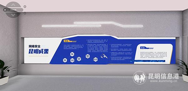 360截圖20200914143251096