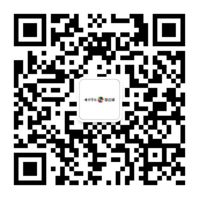 七彩云南第壹城通過微信公眾號領(lǐng)券 七彩云南第壹城通過微信公眾號領(lǐng)券