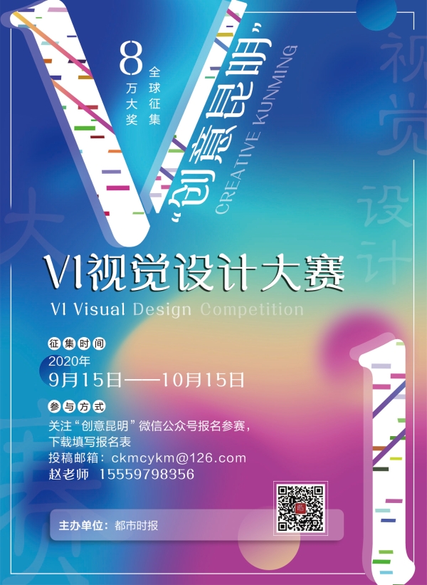 下載 (1) 下載 (1)