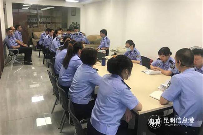 微信圖片_20200914171649