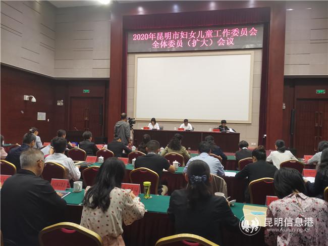 IMG_20200914_093413 IMG_20200914_093413