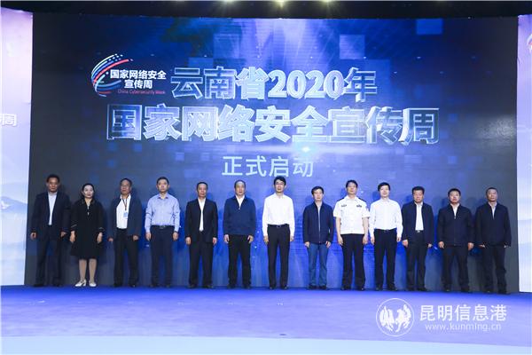 微信圖片_20200915083202 微信圖片_20200915083202