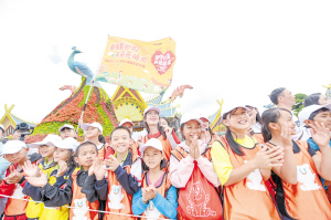 6761600109121742 6761600109121742