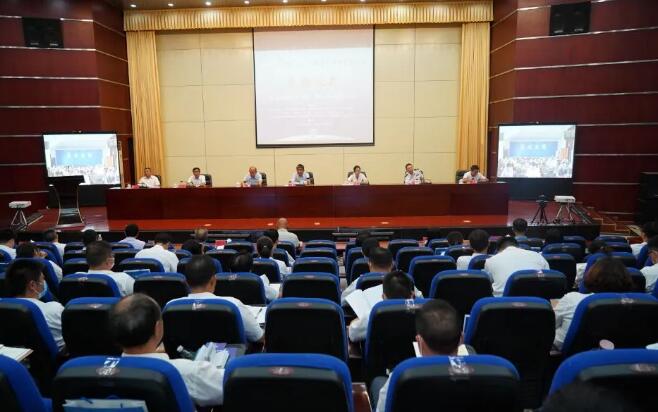 啟動儀式現(xiàn)場