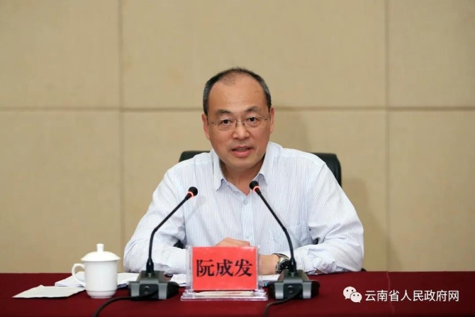 阮成發(fā)在瑞麗督導檢查新冠肺炎疫情防控工作時強調(diào):慎終如始抓緊抓實抓細邊境疫情防控工作