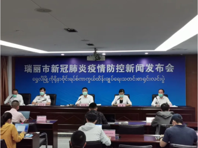 微信圖片_20200915105353