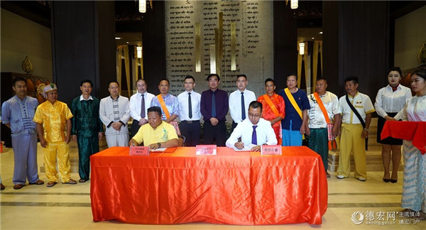 20200912114628827 20200912114628827