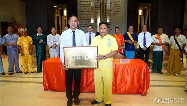 20200912115221296 20200912115221296