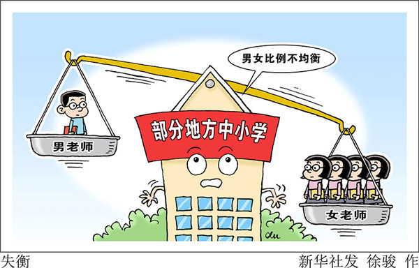 1126492468_16000969410271n 1126492468_16000969410271n