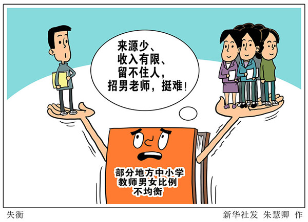 1126492468_16000969556711n 1126492468_16000969556711n