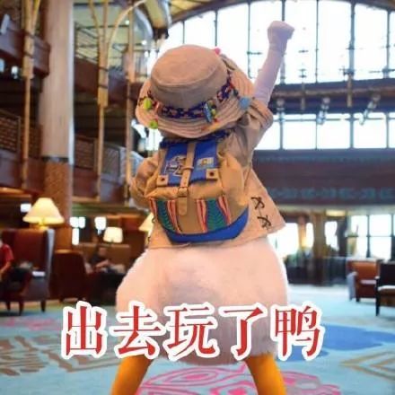 機(jī)票漲價，酒店訂爆了！“十一”假期，這些城市最熱門