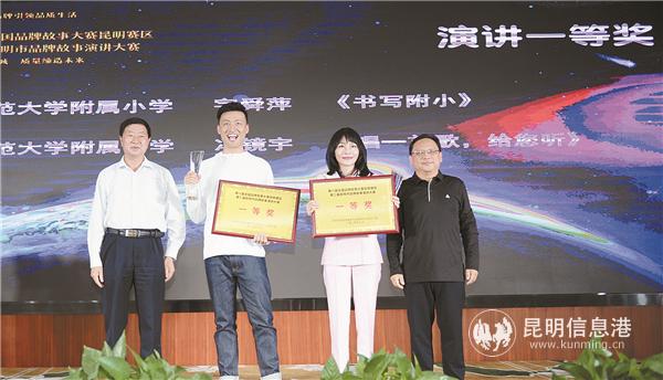 微信圖片_20200915204926 微信圖片_20200915204926