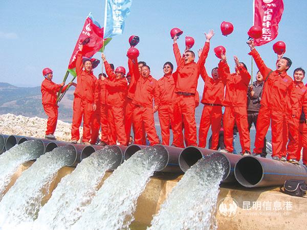 9清水海水庫(kù)試通水成功，建設(shè)者們歡呼慶祝