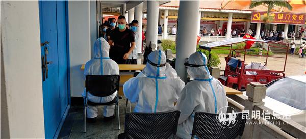 微信圖片_20200916111709 微信圖片_20200916111709