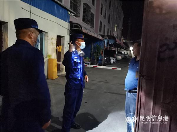 微信圖片_20200916111731 微信圖片_20200916111731