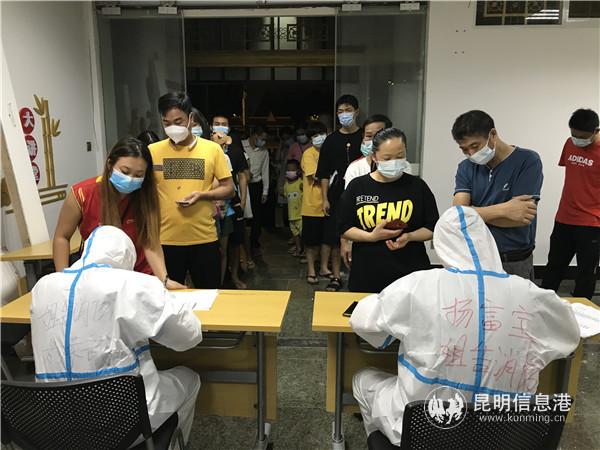 微信圖片_20200916111742 微信圖片_20200916111742