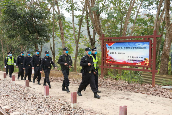 微信圖片_20200916164450.jpg 微信圖片_20200916164450.jpg