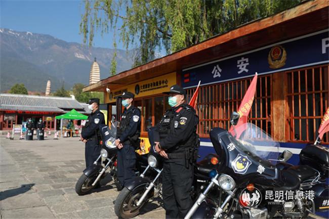 微信圖片_20200916170442 微信圖片_20200916170442