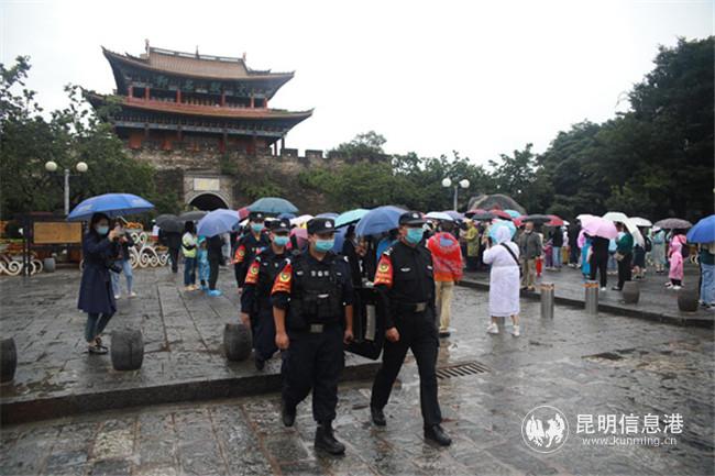 微信圖片_20200916170447 微信圖片_20200916170447