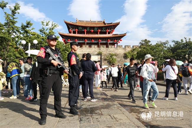 微信圖片_20200916170451 微信圖片_20200916170451