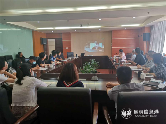 校黨政辦黨支部觀看“一周一案一警示”第五期廉政警示教育片“滇金掌門的落馬啟示錄”