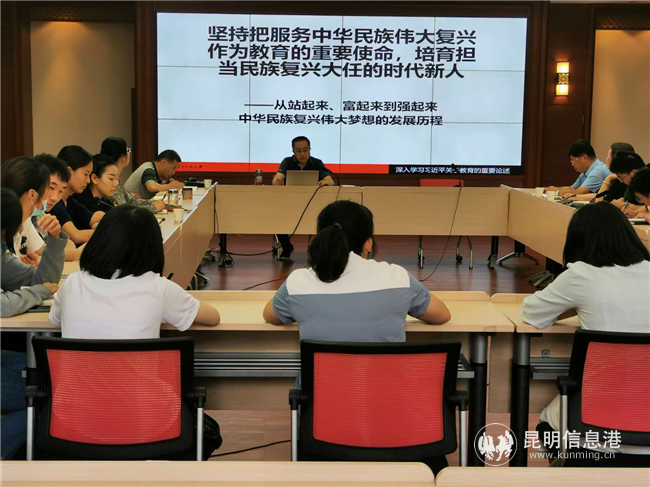 紀委書記李毅為紀委辦黨支部、紀檢監(jiān)察學院黨支部、體育學院部分學生黨員講授黨課